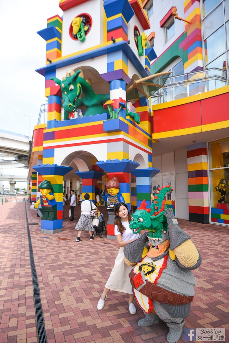 legoland-6