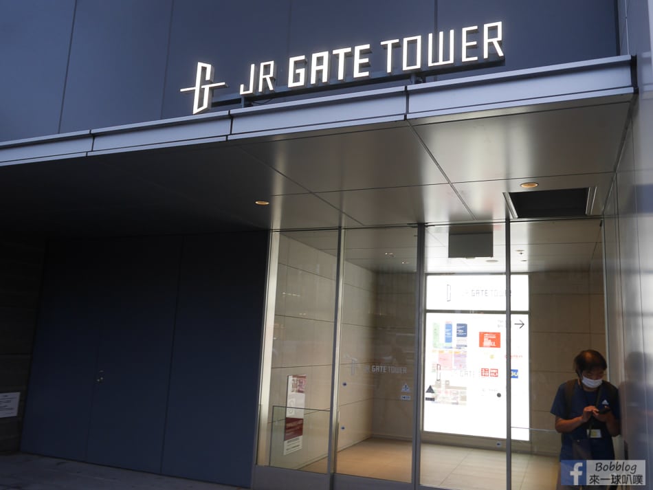 jrgatetower