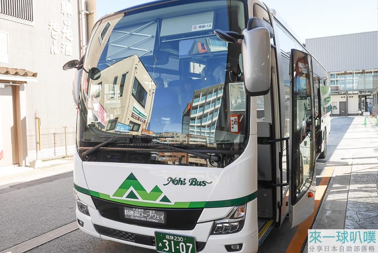 岐阜高山搭濃飛巴士到奧飛驒溫泉、新穗高纜車教學