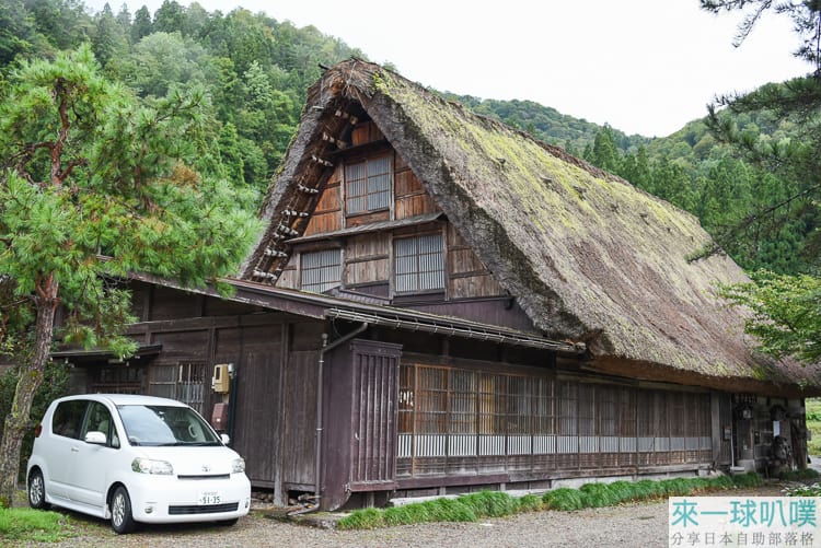 岐阜白川鄉合掌村住宿推薦|十右エ門、一泊二食住合掌村一晚