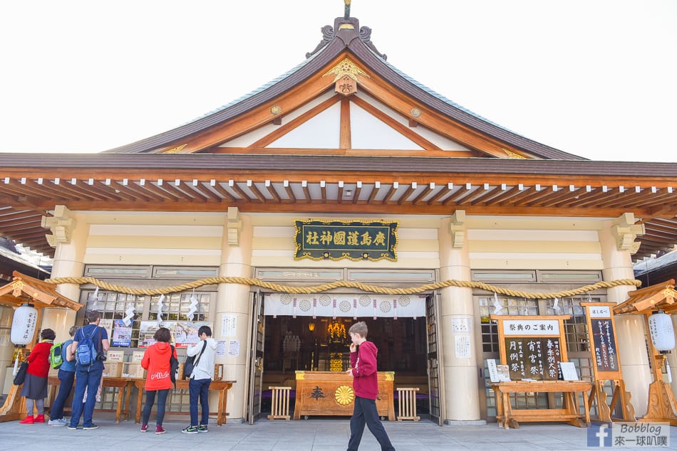 hiroshima-castle-12