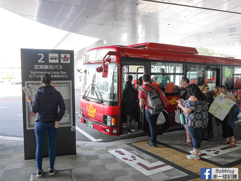 Hiroshima-station-5