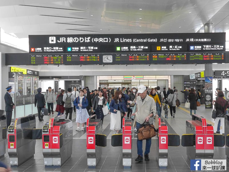 Hiroshima-station-8