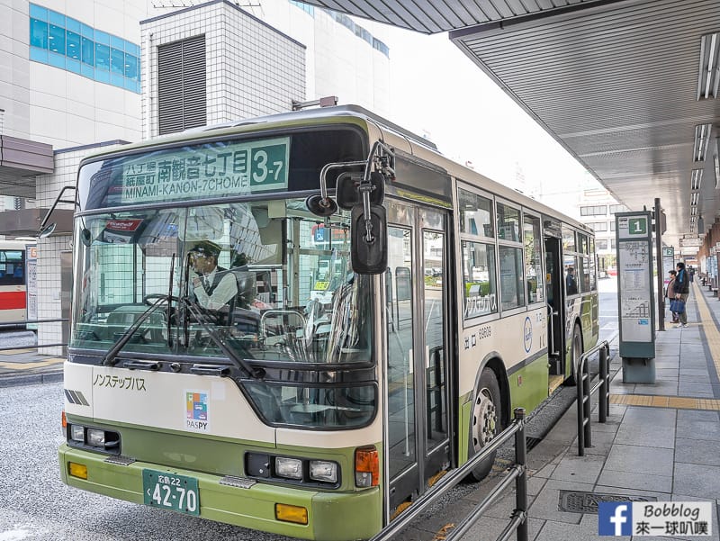 Hiroshima-tram-17