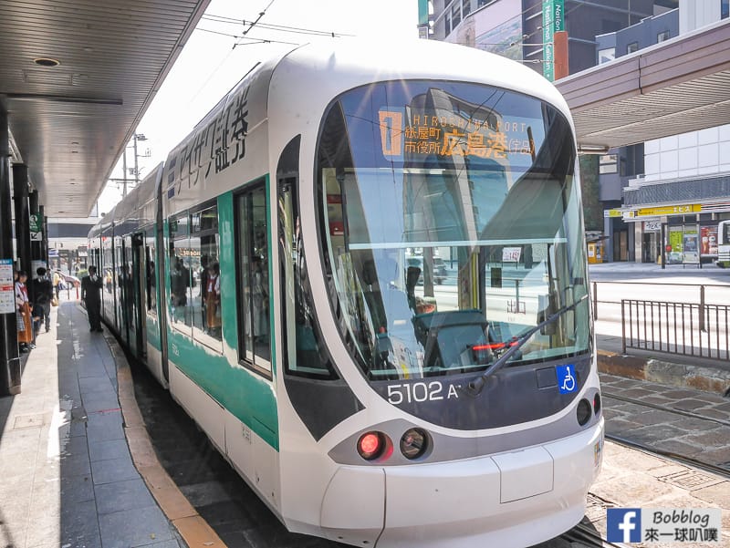 Hiroshima-tram-39