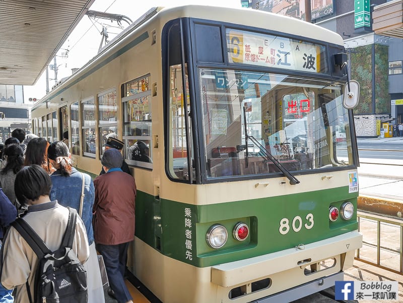 Hiroshima-tram-40