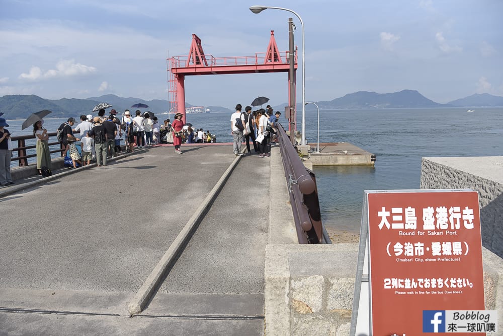 廣島出發到大久野島交通:東海道山陽新幹線轉JR鐵路吳線、交通船