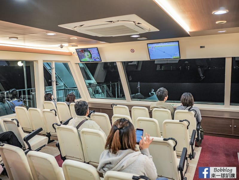 Miyajima-boat-32