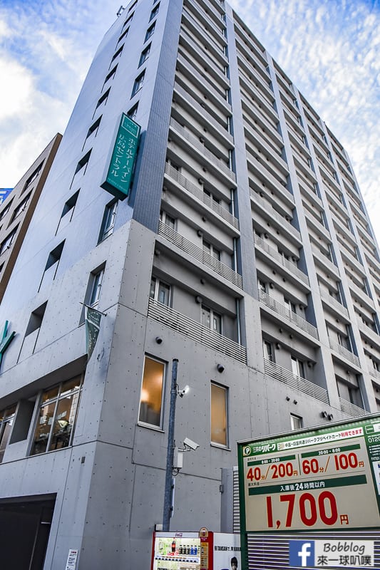 Urbain-Hiroshima-Central-22