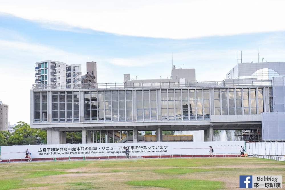 hiroshima-peace-park-13