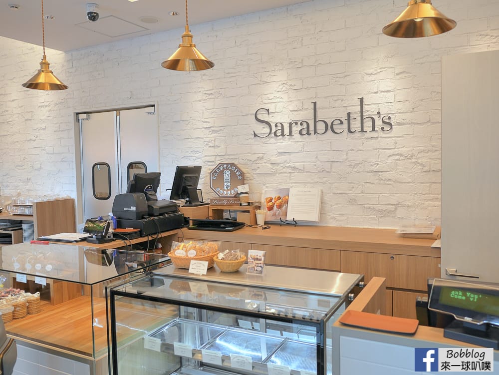 sarabeths-3