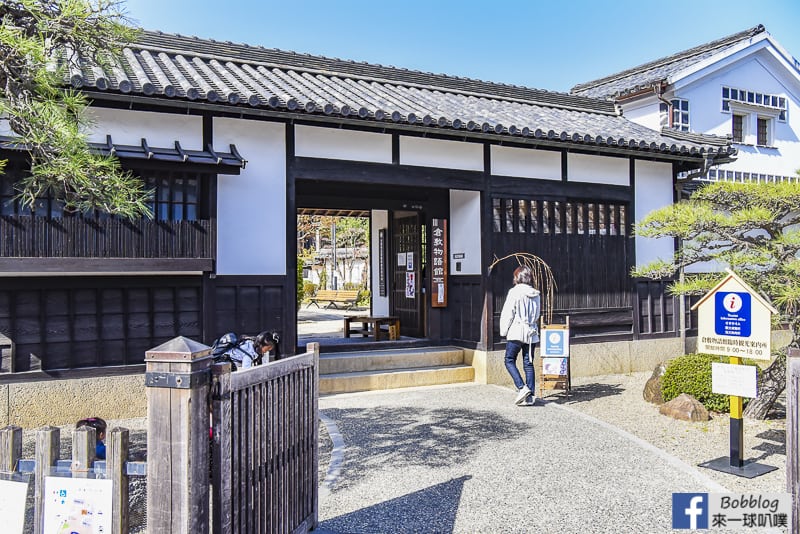 Kurashiki-Bikan-Historical-Area-100