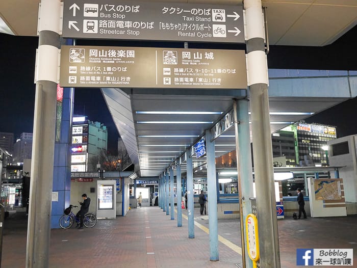 okayama-station-35