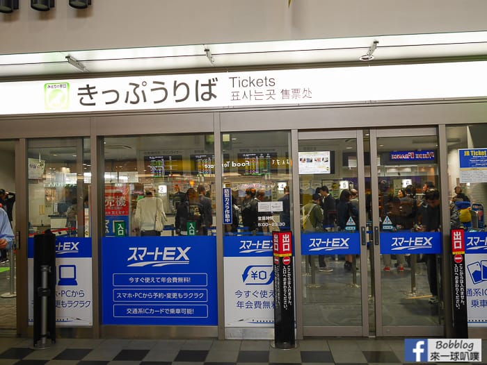 okayama-station-8