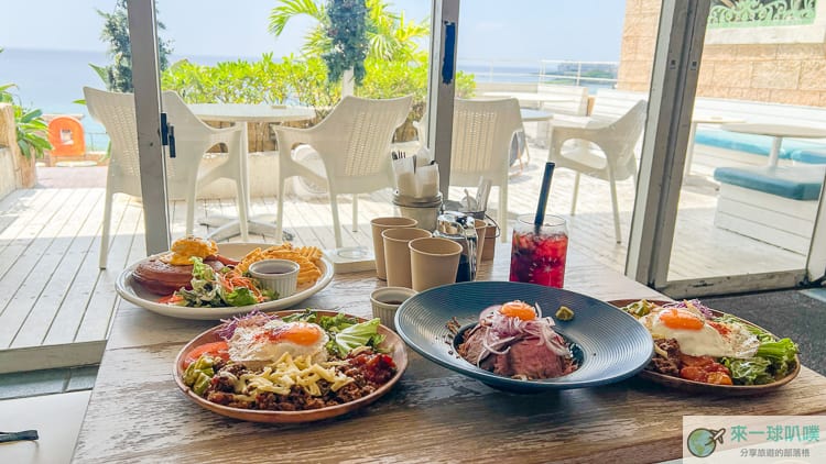 沖繩美國村美食|The Calif Kitchen Okinawa早午餐、海景第一排咖啡廳