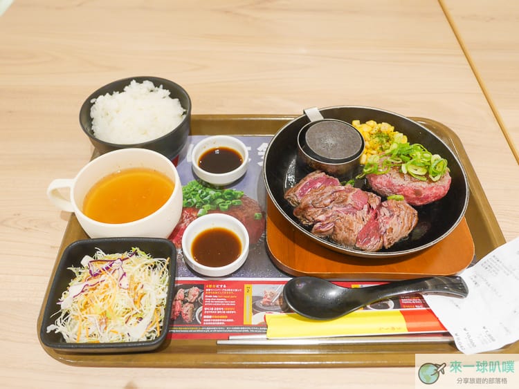 沖繩PARCO CITY美食|極味屋、好吃漢堡排、完整菜單