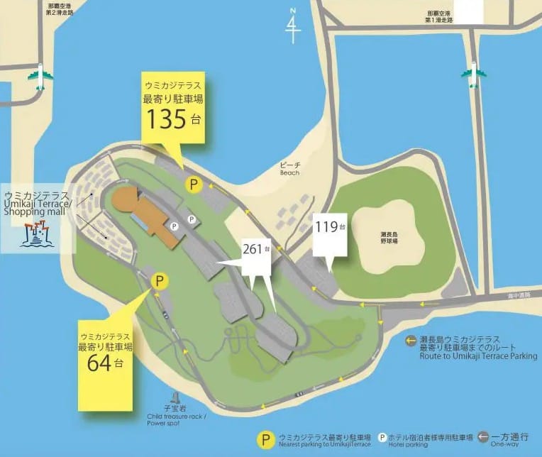 沖繩瀨長島美食|PSILLIPO cucina meridionale義式餐廳、看夕陽飛機起降