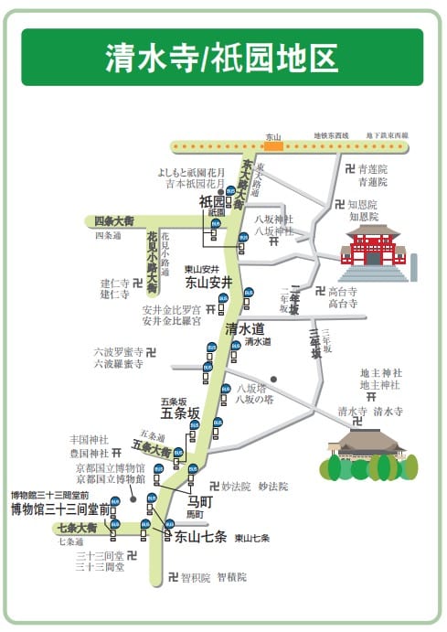 秋天清水寺夜楓|厲害清水舞台夜景、逛日式老街