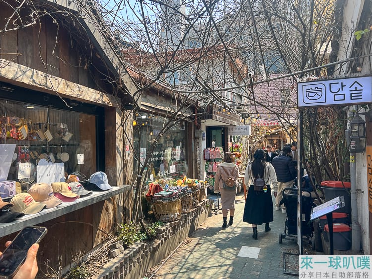 首爾景點推薦|益善洞韓屋村、傳統有特色文青韓屋、交通美食