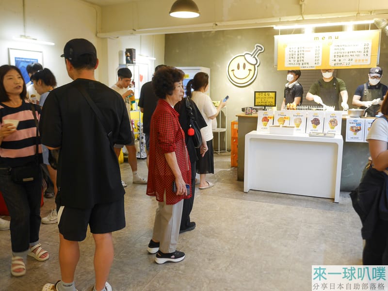 首爾望遠市場美食|勳勳糖餅、各種創意糖餅、糖餅確實好吃 @來一球叭噗 首爾望遠市場美食|勳勳糖餅、各種創意糖餅、糖餅確實好吃
