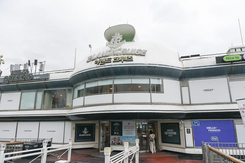 首爾汝矣島漢江遊覽船|Eland Cruise＋Ashley Queens自助餐吃到飽