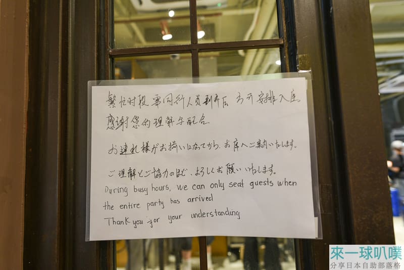 首爾明洞醬蟹|烏達里家醬蟹、超人氣餐廳、豐盛小菜