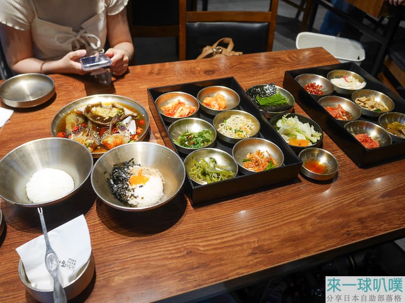 首爾明洞醬蟹|烏達里家醬蟹、超人氣餐廳、豐盛小菜