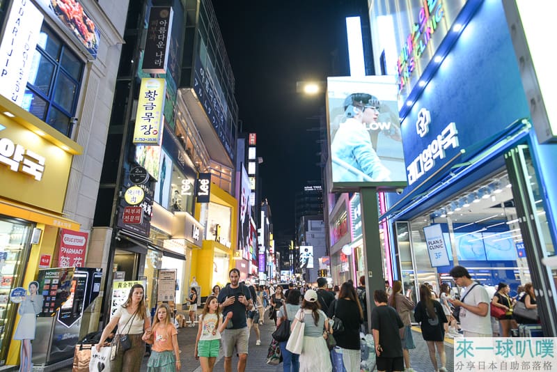 首爾明洞醬蟹|烏達里家醬蟹、超人氣餐廳、豐盛小菜