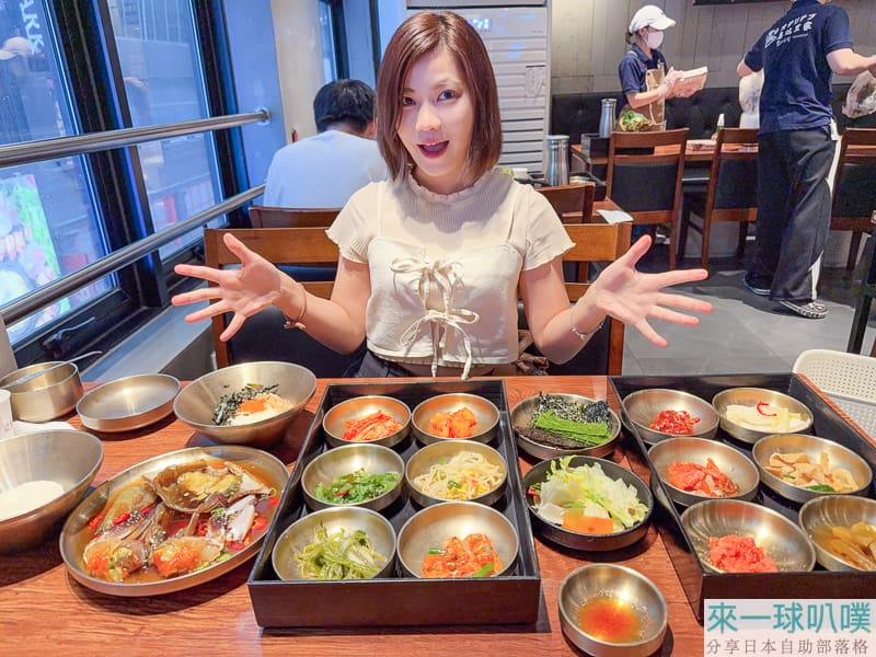 首爾明洞醬蟹|烏達里家醬蟹、超人氣餐廳、豐盛小菜