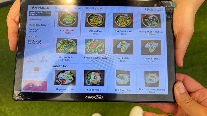 首爾明洞美食|Vegan Kitchen、人氣素食餐廳、餐點不錯吃
