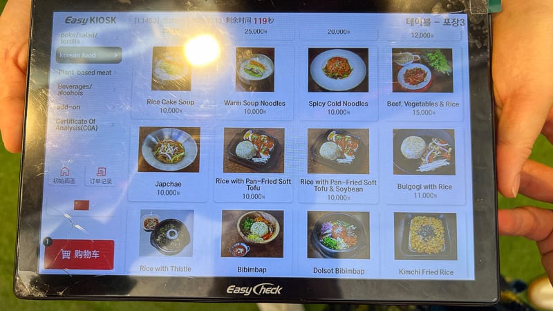首爾明洞美食|Vegan Kitchen、人氣素食餐廳、餐點不錯吃