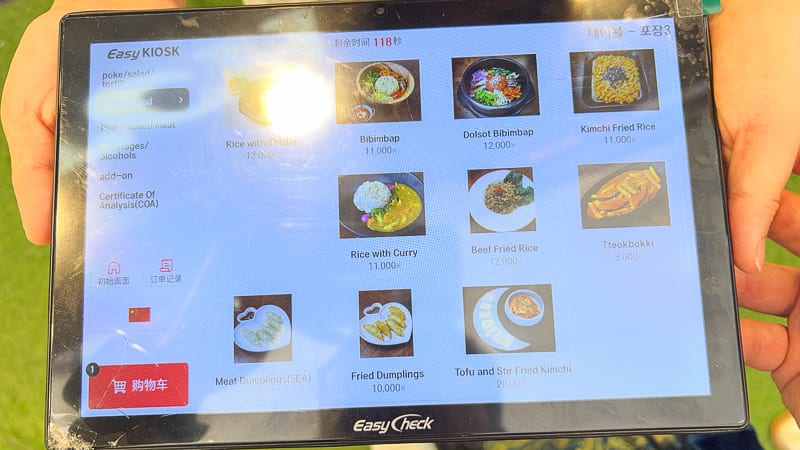 首爾明洞美食|Vegan Kitchen、人氣素食餐廳、餐點不錯吃