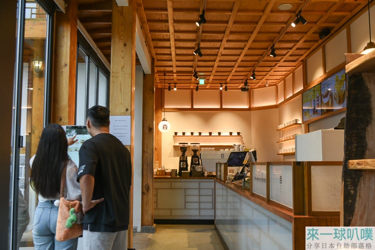 首爾三清洞韓屋咖啡廳|百味堂三清店、絕美傳統獨棟韓屋、有機牛奶冰淇淋