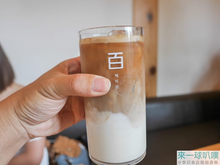 首爾三清洞韓屋咖啡廳|百味堂三清店、絕美傳統獨棟韓屋、有機牛奶冰淇淋