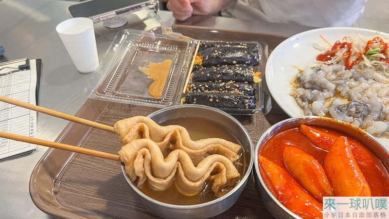 廣藏市場美食|母女紫菜包飯(麻藥紫菜包飯)2號店、生意很好飯卷不錯 @來一球叭噗 廣藏市場美食|母女紫菜包飯(麻藥紫菜包飯)2號店、生意很好飯卷不錯