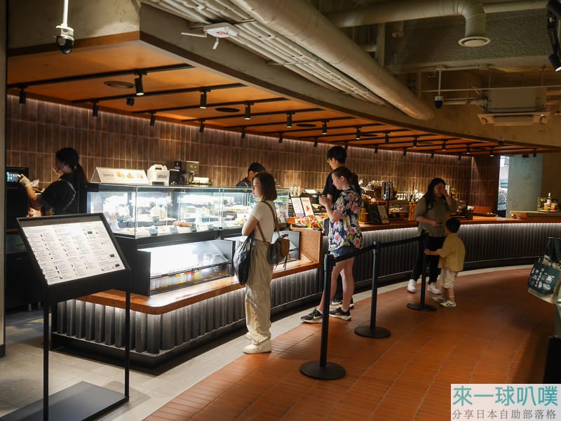 星巴克廣藏市場店|廣藏市場特色咖啡廳、彩色織布車線牆好拍照 @來一球叭噗 星巴克廣藏市場店|廣藏市場特色咖啡廳、彩色織布車線牆好拍照