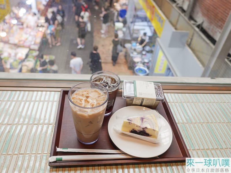 星巴克廣藏市場店|廣藏市場特色咖啡廳、彩色織布車線牆好拍照 @來一球叭噗 星巴克廣藏市場店|廣藏市場特色咖啡廳、彩色織布車線牆好拍照