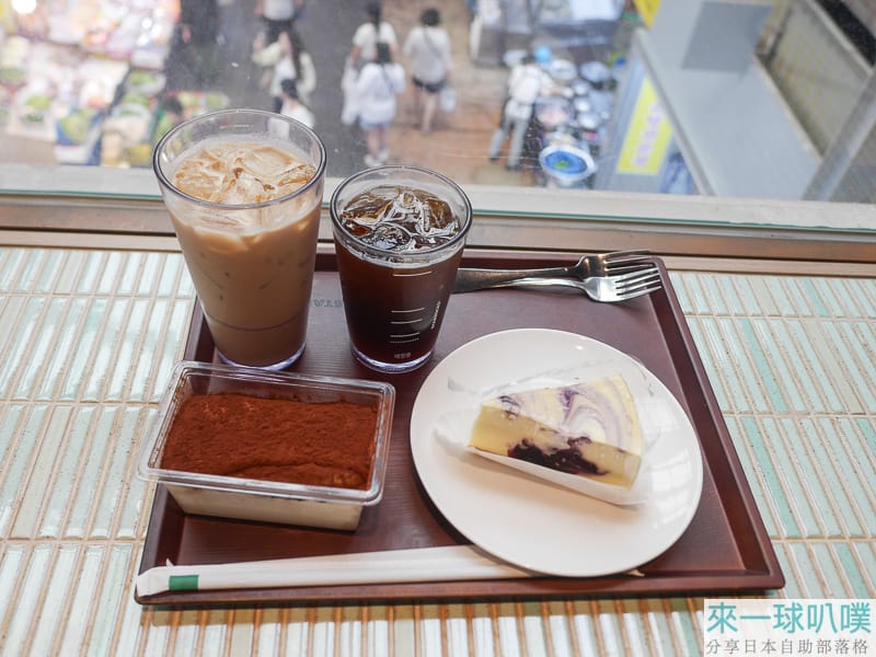 星巴克廣藏市場店|廣藏市場特色咖啡廳、彩色織布車線牆好拍照 @來一球叭噗 星巴克廣藏市場店|廣藏市場特色咖啡廳、彩色織布車線牆好拍照