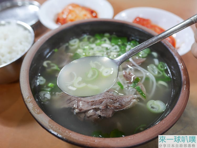 首爾明洞美食|味成屋、老字號雪濃湯、口味較清淡偏普通