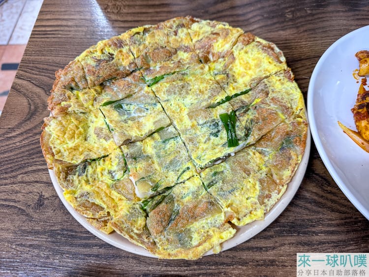 首爾三清洞美食|三清洞麵疙瘩、海鮮蔥煎餅、好吃辣炒章魚