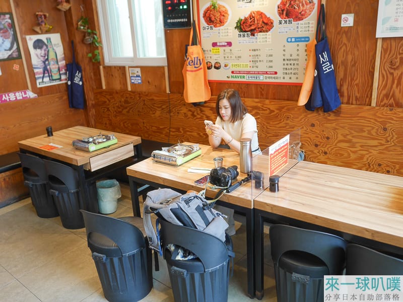 首爾東大門美食|東海海鮮湯、超澎派海鮮鍋、最滿意一餐 @來一球叭噗 首爾東大門美食|東海海鮮湯、超澎派海鮮鍋、最滿意一餐