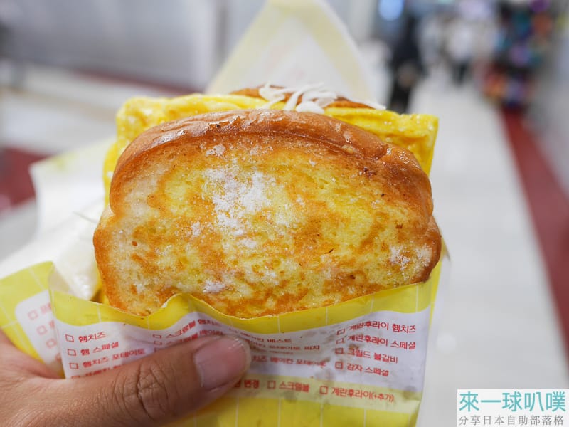 首爾明洞美食早餐|Isaac Toast、三明治連鎖店、各種三明治吐司 @來一球叭噗 首爾明洞美食早餐|Isaac Toast、三明治連鎖店、各種三明治吐司