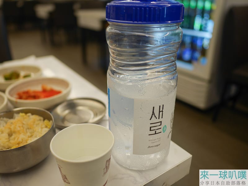 首爾明洞美食|元堂脊骨土豆湯、24小時馬鈴薯排骨湯、生意很好 @來一球叭噗 首爾明洞美食|元堂脊骨土豆湯、24小時馬鈴薯排骨湯、生意很好