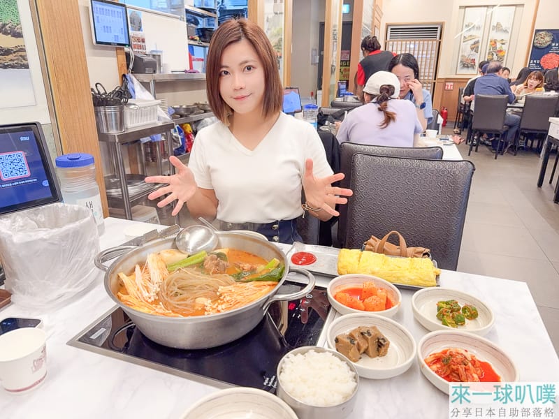 首爾明洞美食|元堂脊骨土豆湯、24小時馬鈴薯排骨湯、生意很好