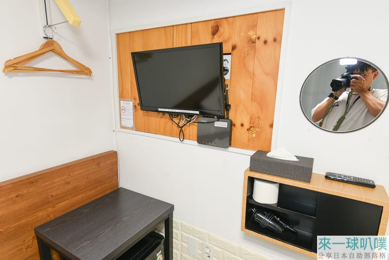 首爾明洞住宿推薦|明洞頂級經濟飯店、熱鬧明洞商圈在下方、價格便宜
