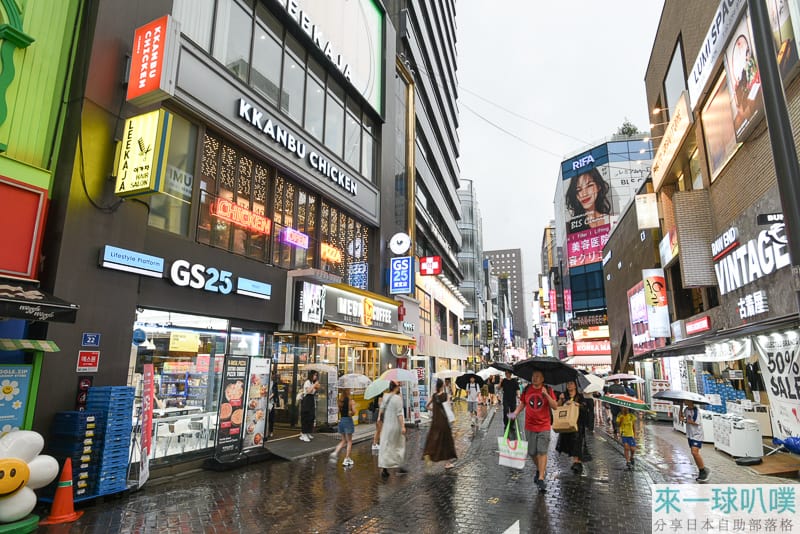 首爾明洞平價住宿|明洞日出旅館、明洞商圈內、交通便利
