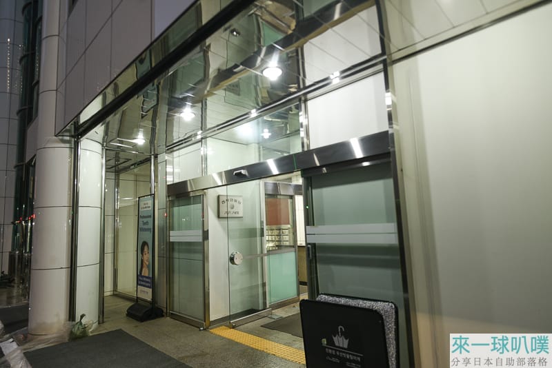 首爾明洞平價住宿|明洞日出旅館、明洞商圈內、交通便利