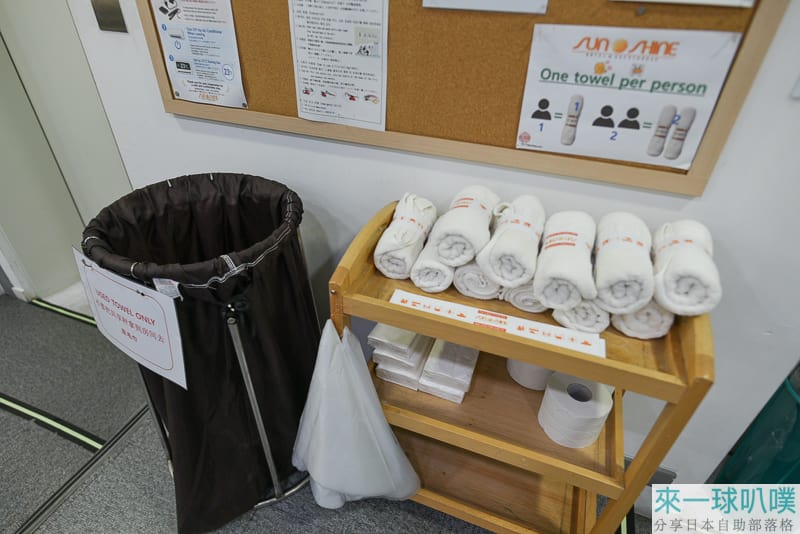 首爾明洞平價住宿|明洞日出旅館、明洞商圈內、交通便利
