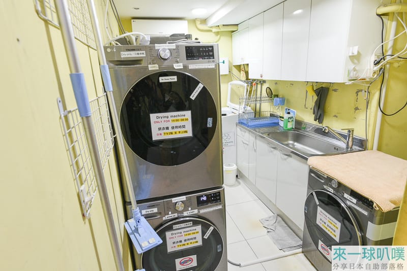 首爾明洞住宿推薦|斯塔利亞旅館(Starria Hostel)、價格便宜近地鐵站