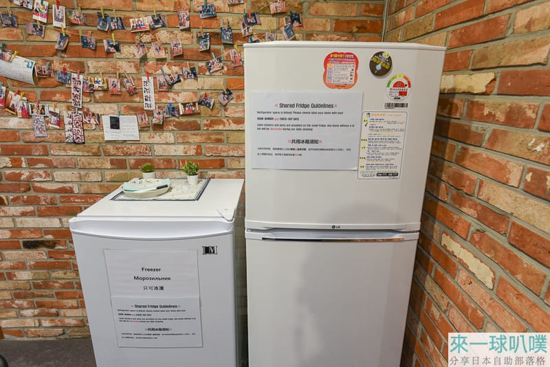 首爾明洞住宿推薦|斯塔利亞旅館(Starria Hostel)、價格便宜近地鐵站